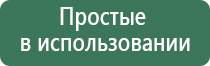 пепельница chrome hearts