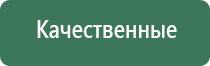 металлическая бутановая газовая зажигалка