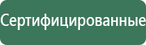 пепельница сфинкс
