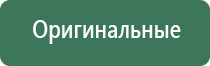 зажигалки газовые кремниевые