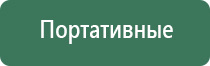 зажигалка клипер металлическая