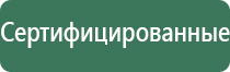 зажигалка на газовый баллончик с пьезоподжигом