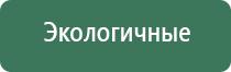 газовые зажигалки с гравировкой