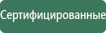 вапорайзеры для сухих смесей
