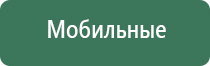 зажигалка пепельница граната