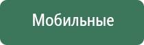 аксессуары для бонгов black leaf