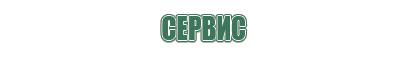 кремниевые зажигалки для трубок