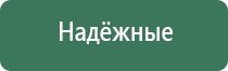 газовые зажигалки туристические