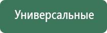 Бонги, вапорайзеры, трубки для курения и другие товары