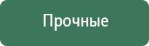 пепельница из агата