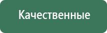 зажигалка кремниевая duran