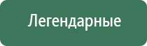маленький стеклянный бонг