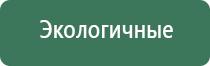 зажигалка пьезо foxlite fx 58
