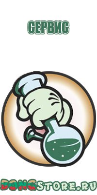 электронная электродуговая зажигалка для кухни