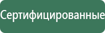 зажигалка для газовой плиты tescoma