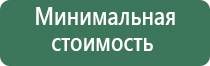 зажигалка газовая для сигарет в подарок