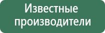 пепельницы охота