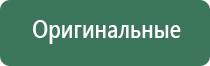 пепельница стимпанк