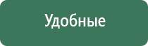трубки для курения силиконовые