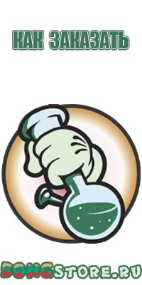 прикольные пепельницы
