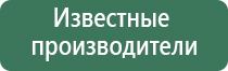 зажигалка газовая с носиком