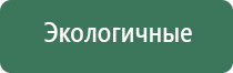 электронные зажигалки tiger