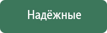 японские капли для глаз cool