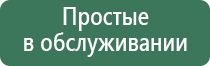 пепельница кость