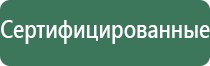 пепельницы hermes